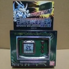 2025年最新】デジモンペンデュラムxの人気アイテム - メルカリ
