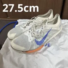 2026年最新】zoom victory nikeの人気アイテム - メルカリ