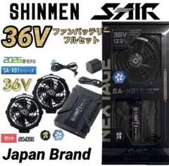 値下げ リペア済 Sansui 900XD リモコン付 3WAY 150W ① - メルカリ