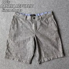 00s~ リネン ショートパンツ バナナリパブリック 無地 古着 Mのサムネイル