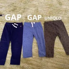 3セット ズボン 状態○