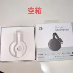 2026年最新】chromecastの人気アイテム - メルカリ