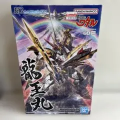 Item thumbnail for item 624df720-9bbb-40af-bcd0-81ae6a329d6a