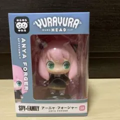 SPY×FAMILY スパイファミリー ゆらゆらヘッド アーニャ 58