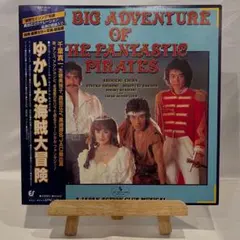 2026年最新】千葉真一レコードの人気アイテム - メルカリ