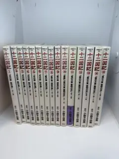 2025年最新】十二国記の人気アイテム - メルカリ