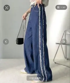 メルカリ ワイドパンツのサムネイル