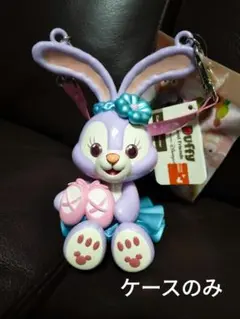 【日本未発売】香港ディズニーランド　　スナックケース　フィギュア　ステラ・ルー