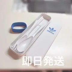 週末限定値下げ⭐︎adidas カトラリーセット ホワイト/ブルー　ノベルティーのサムネイル