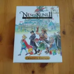 2026年最新】二ノ国II レヴァナントキングダム COMPLETE EDITIONの人気