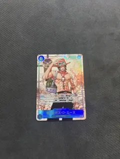 ポートガス・D・エース シークレットパラレル OP13-119 受け継がれる意志