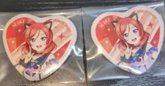 ラブライブ　μ's 西木野真姫　ハート型缶バッジ　GiGOコラボカフェ　2個