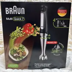 新品未使用 BRAUN MultiQuick 7 MQ7035XG MQ7035XBG | Braun Household JP