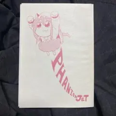 2026年最新】大川ぶくぶ 東方の人気アイテム - メルカリ