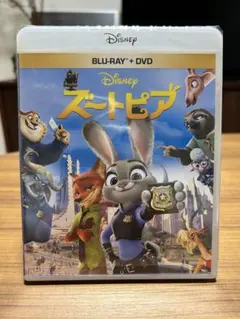 ズートピア Blu-ray ブルーレイ