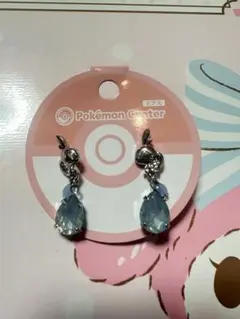 メッソン キャラクターグッズ