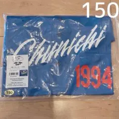 中日ドラゴンズ ユニフォーム 2026年ドアラ1994 - メルカリ