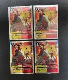 2026年最新】デジモンカード大門大＆アグモンの人気アイテム - メルカリ