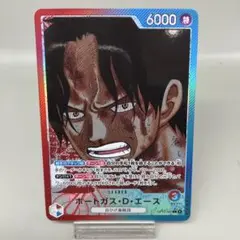 ● T キズ　ワンピース　ポートガス・D・エース　N5595