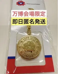 ふみ【9/22〜26発送不可】様 リクエスト 2点 まとめ商品