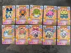 たまごっち にゅー! ごっちカード2 春のよそおい フルコンプ