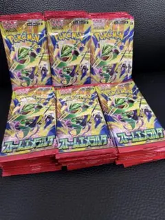 ポケモンカードゲーム ストームエメラルダ 60パックサーチ済