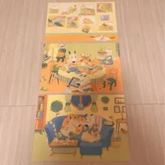 【即購入可】バムとケロ　ポストカード