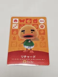 titti様 リクエスト 2点 まとめ商品