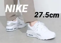 新品　NIKE ナイキ エアマックス　エクシー ホワイト　27.5cm