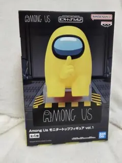 【箱なし発送】Among Us モニタートップフィギュア vol.1 イエロー