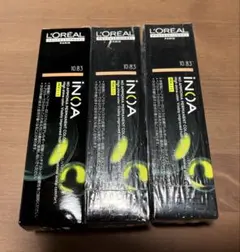 L’Oréal Professionnel INOA 10.83 3本セットのサムネイル