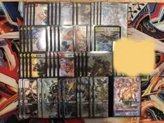 ラッカバクオンソー　デッキ　パーツ