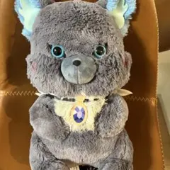 Aimery 超BIGぬいぐるみ～グリム～　ツイステッドワンダーランド