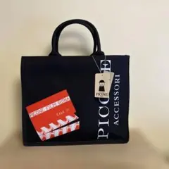 ピッコーネ トートバッグ
