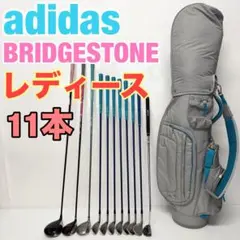 adidas BRIDGESTONE レディース ゴルフセット　アディダス　女性