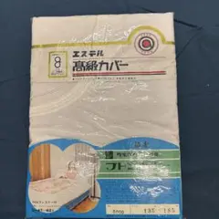 掛け布団カバー 6000 135x185
