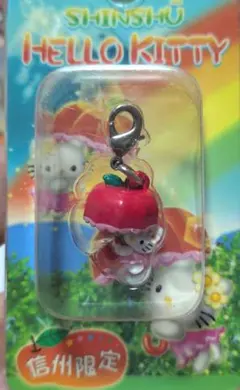 【希少】ご当地キティ 信州限定 りんご傘 ファスナーマスコット 根付