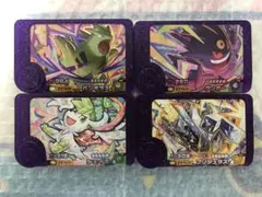 【匿名配送】スーパートレジャー　まとめ売り　ポケモンフレンダ　3B