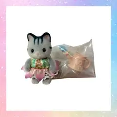 【エポック社】シルバニアファミリー グレイッシュネコの赤ちゃん リバティ