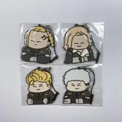 東京リベンジャーズ　ぺたん娘　キーホルダー　ラバーストラップ　四つ