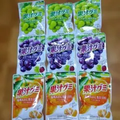 明治 果汁グミ 3種セット　９袋