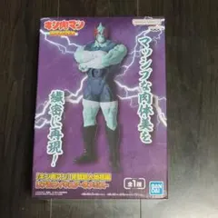 キン肉マン 完璧超人始祖編 リアルフィギュア ネメシス フィギュア