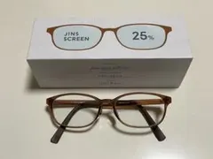 JINS SCREEN ブルーライトカットメガネ 25%ライトブラウン