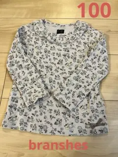 branshes 花柄長袖カットソー 100