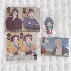 薬屋のひとりごと　まとめ売り　ウエハース　カード　でふぉラバ　猫猫