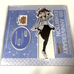アイドルマスターミリオンライブ 横山奈緒 ぬいぐるみ グッズセット