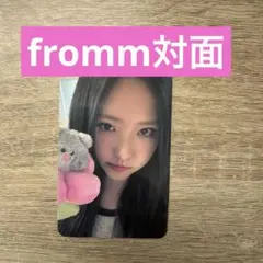 LOONA loossemble mokketshop 予約特典 ヘジュ トレカ - メルカリ