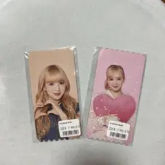 山本すず ME:I ミーアイ カード シール セット 52枚 ラポスタ2025 山本すずトレカ 032 034 ミーアイ ME:I まとめ売り