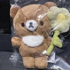リラックマ チャイロイコグマ マスコット チャーム ぬいぐるみ