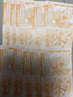 ドラゴンボール　孫悟空　ベジータ　各4枚　Vジャンプ　５月号